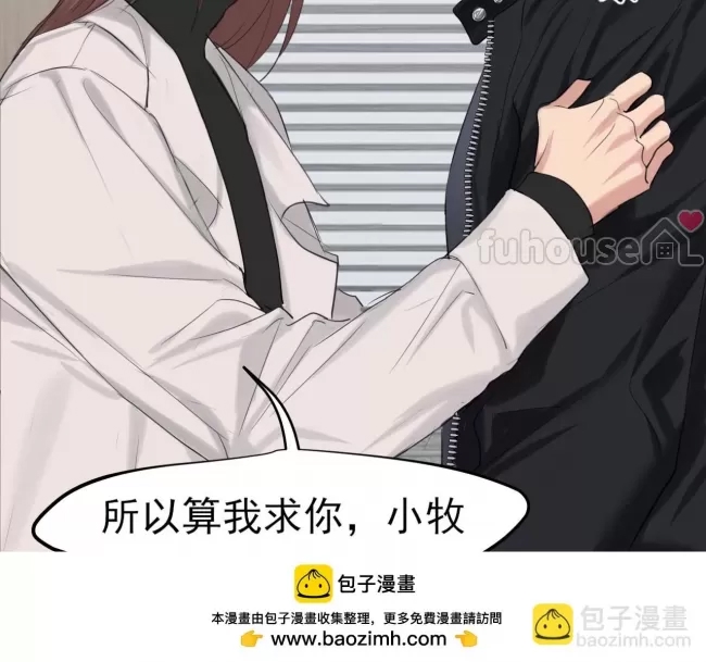 第 100 页