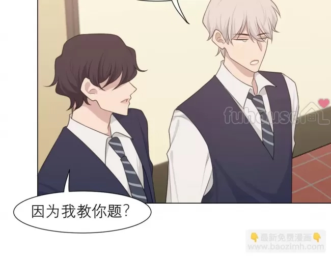 第 94 页