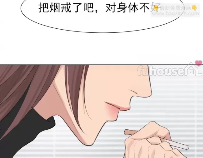 第 116 页