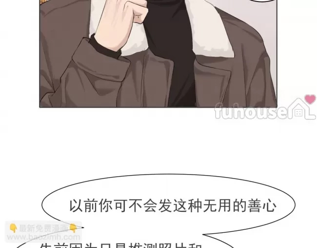第 66 页