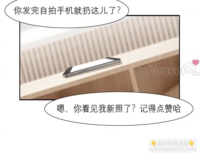 第 93 页