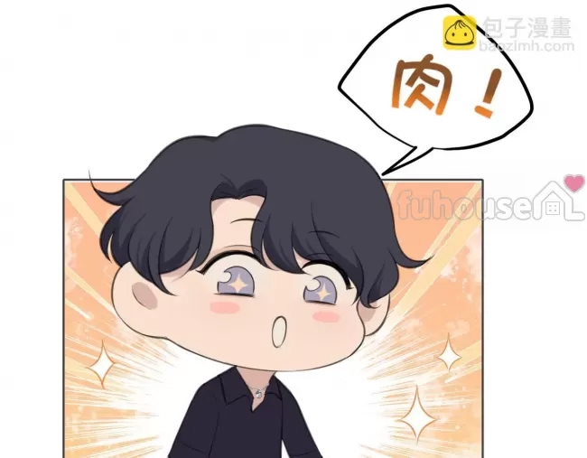 第 88 页