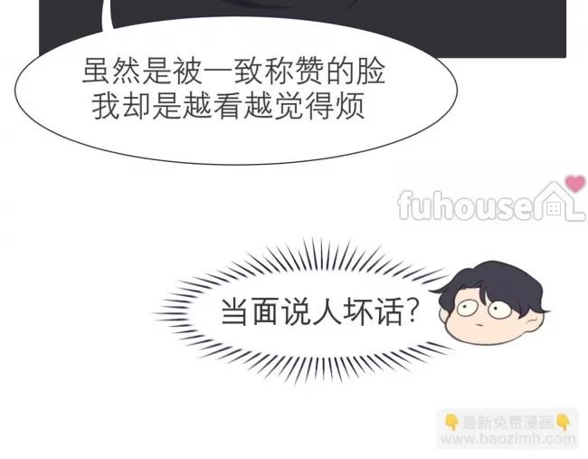 第 100 页
