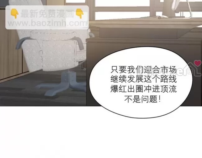 第 79 页