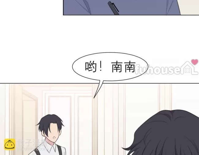 第 47 页