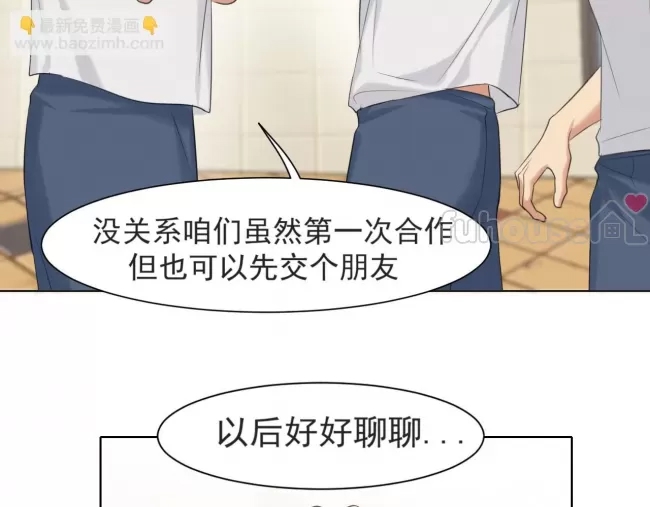 第 51 页