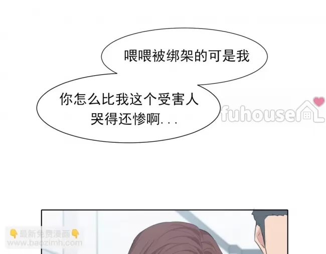 第 93 页