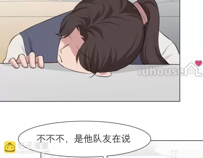 第 59 页