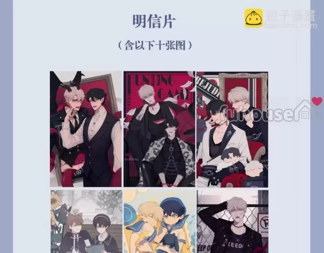 第 127 页