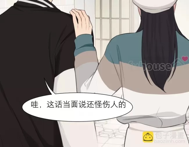 第 80 页