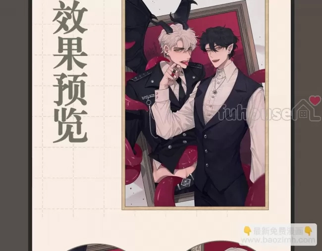 第 118 页