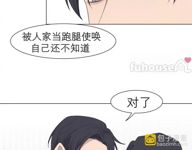 第 105 页