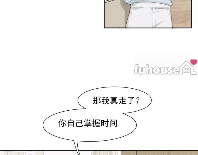 第 76 页