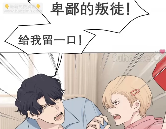 第 62 页