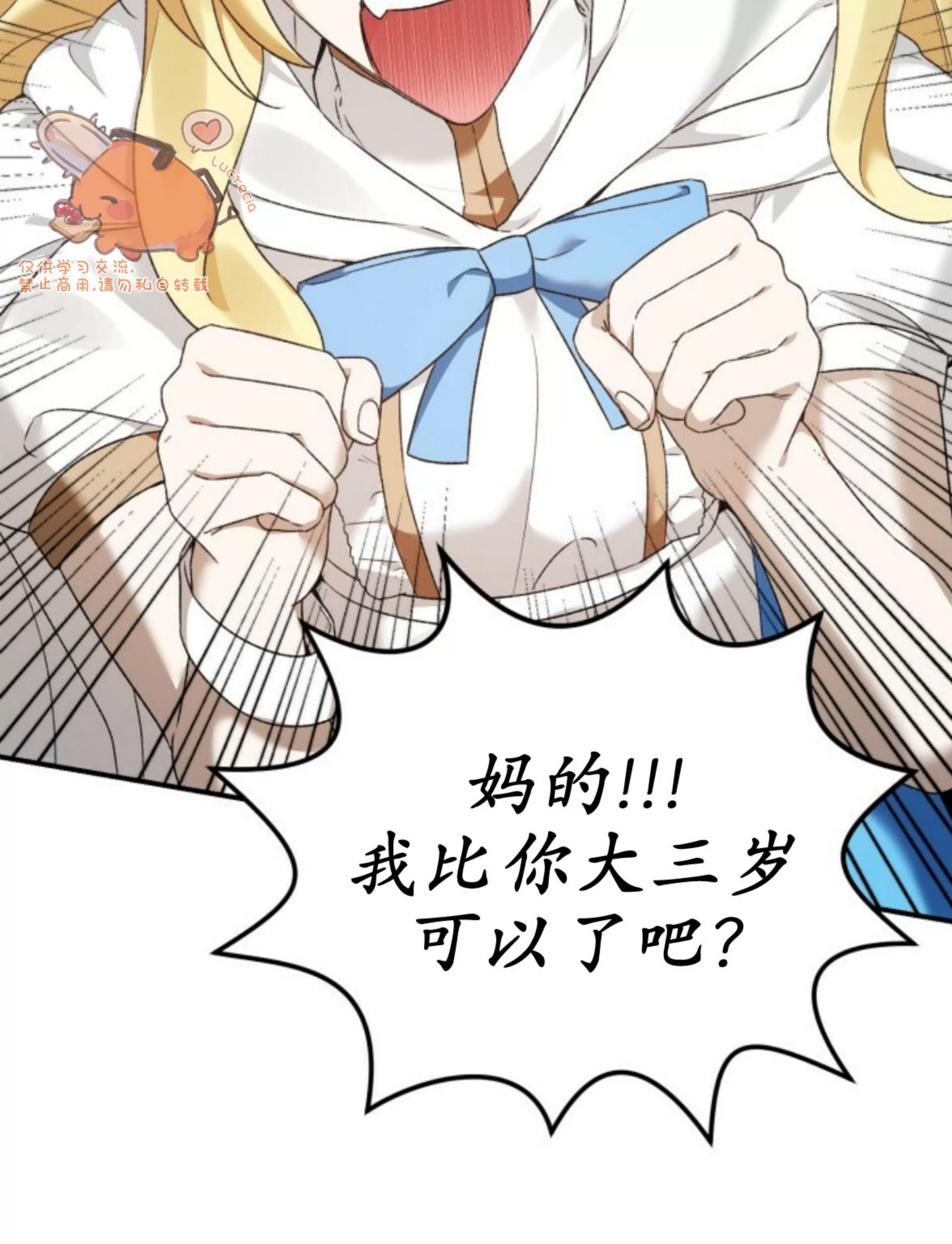 第 107 页
