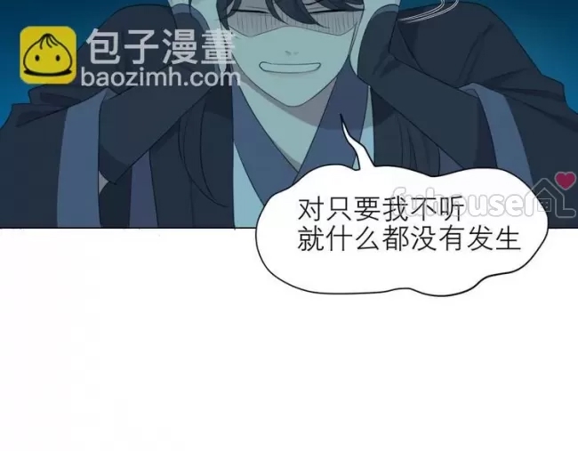 第 64 页