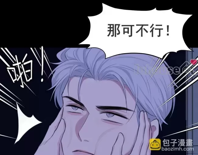 第 84 页