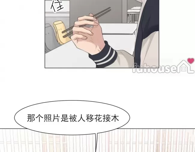 第 86 页