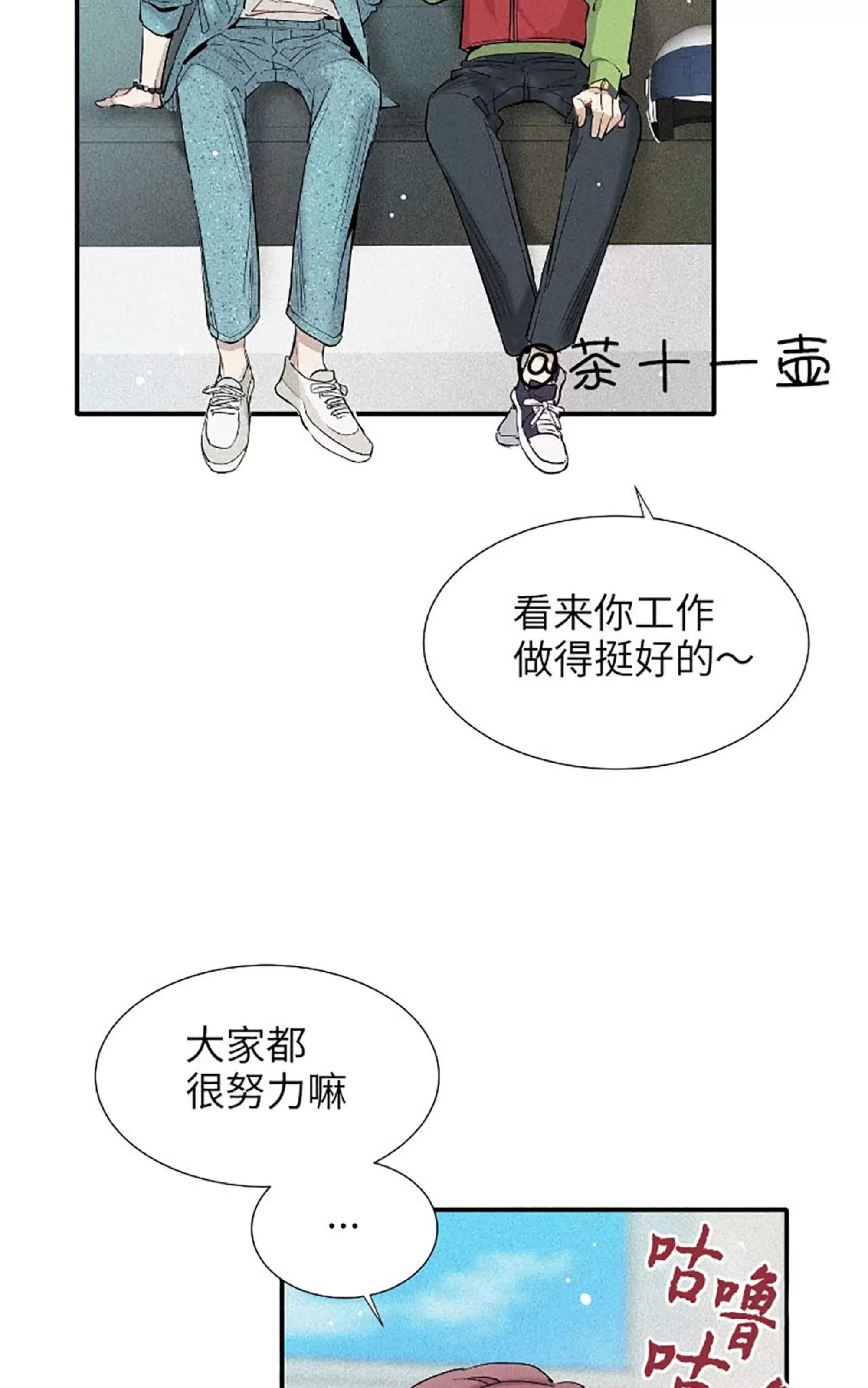 第 12 页