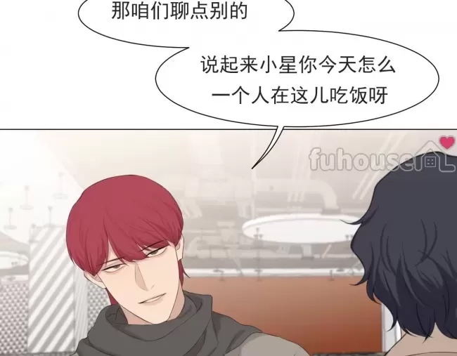 第 93 页
