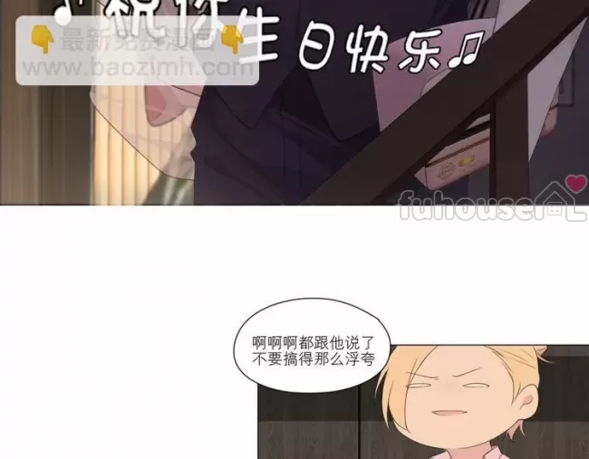 第 69 页