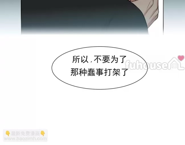 第 95 页