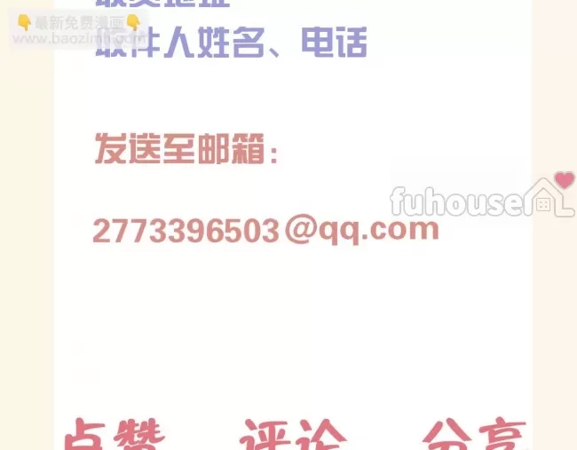 第 131 页