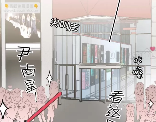 第 76 页
