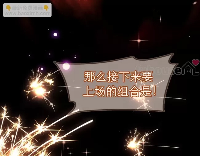第 85 页