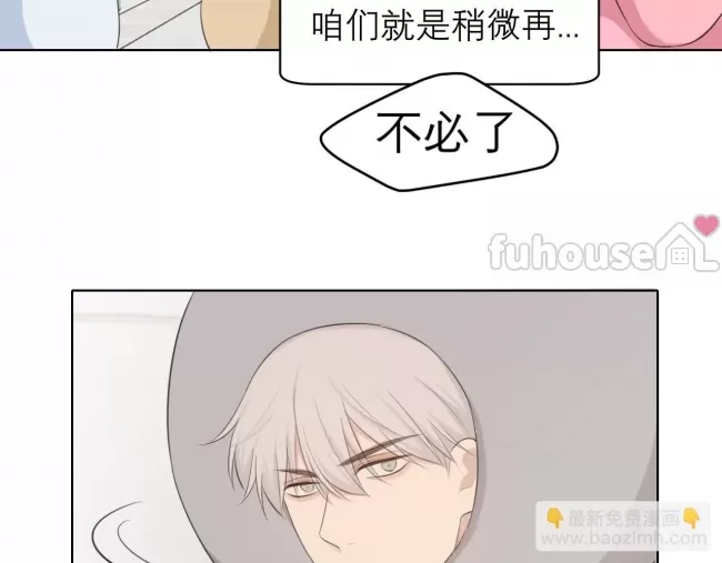 第 80 页
