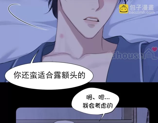 第 98 页