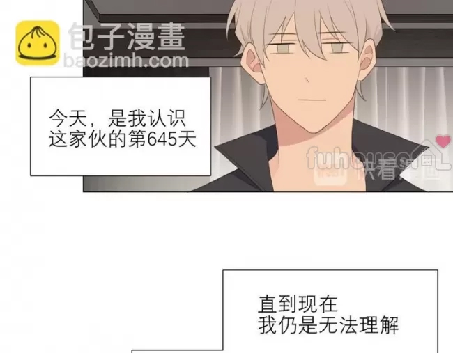 第 73 页
