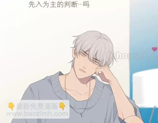 第 97 页