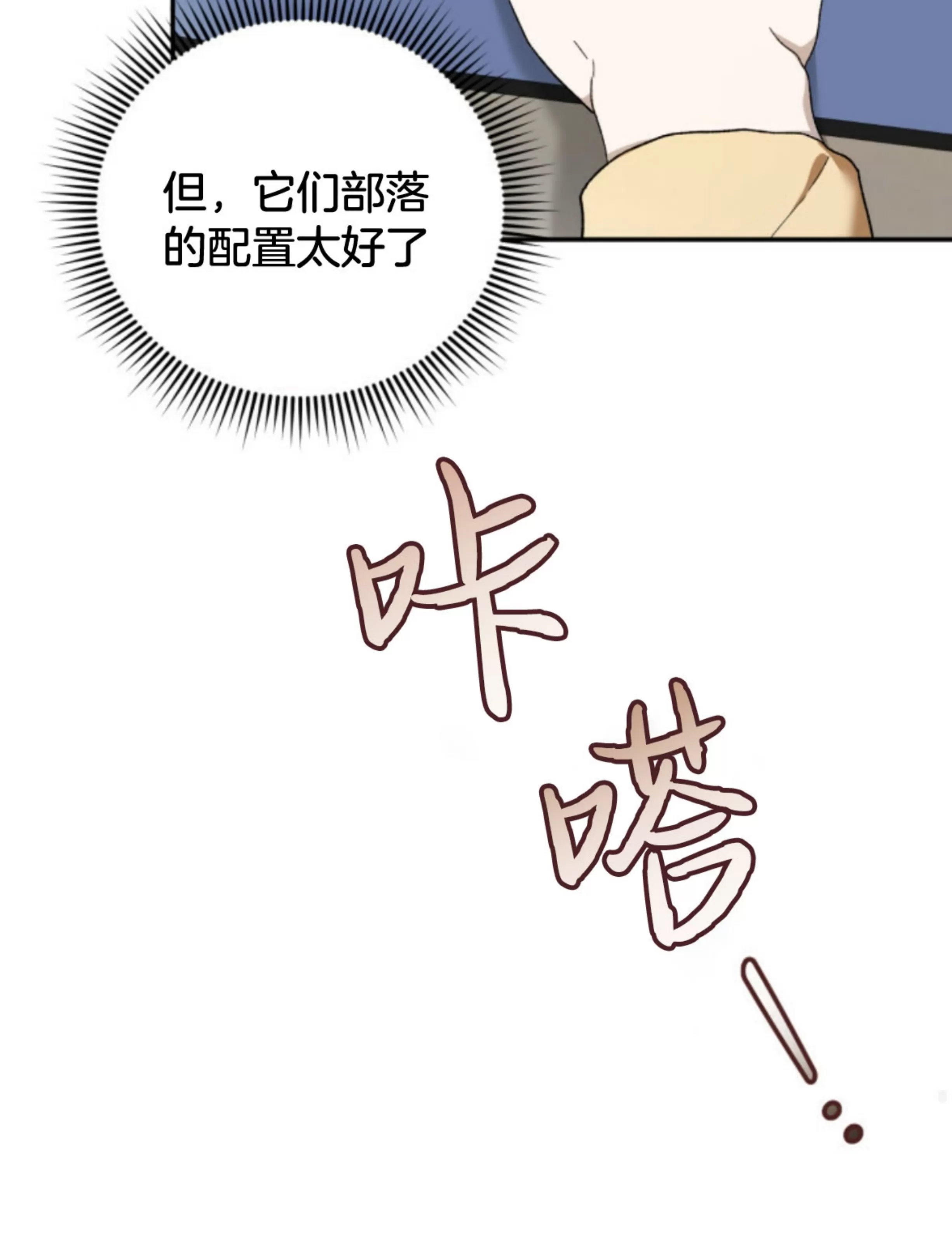 第 157 页