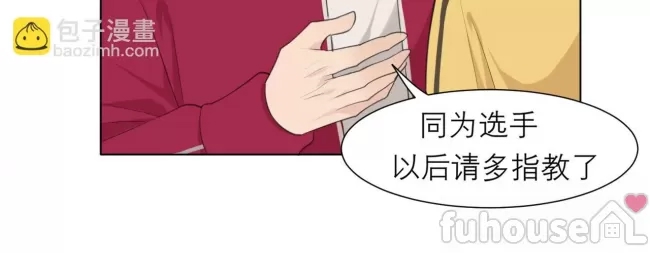 第 56 页