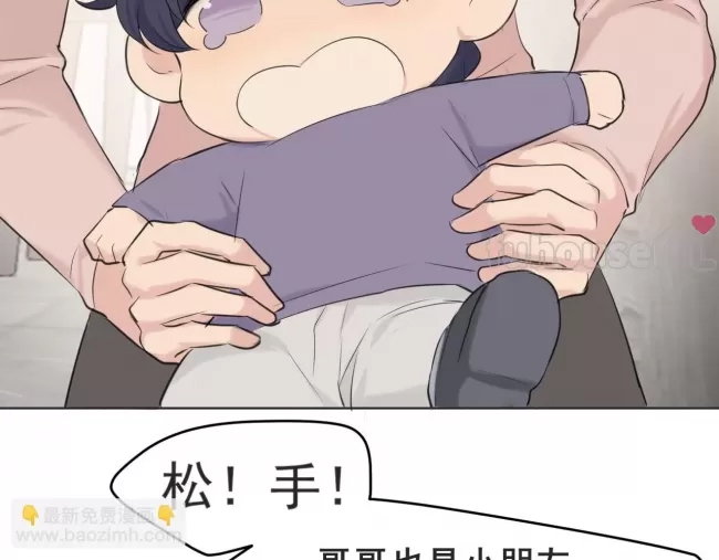 第 55 页