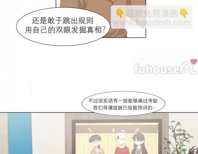 第 95 页