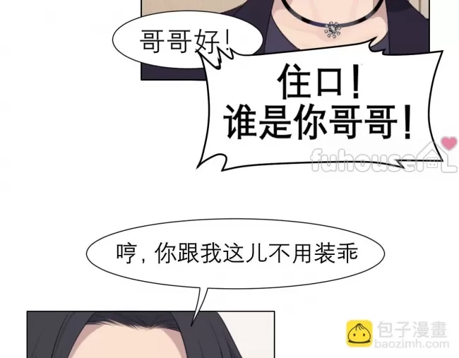 第 81 页