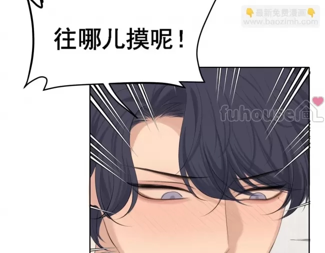 第 115 页