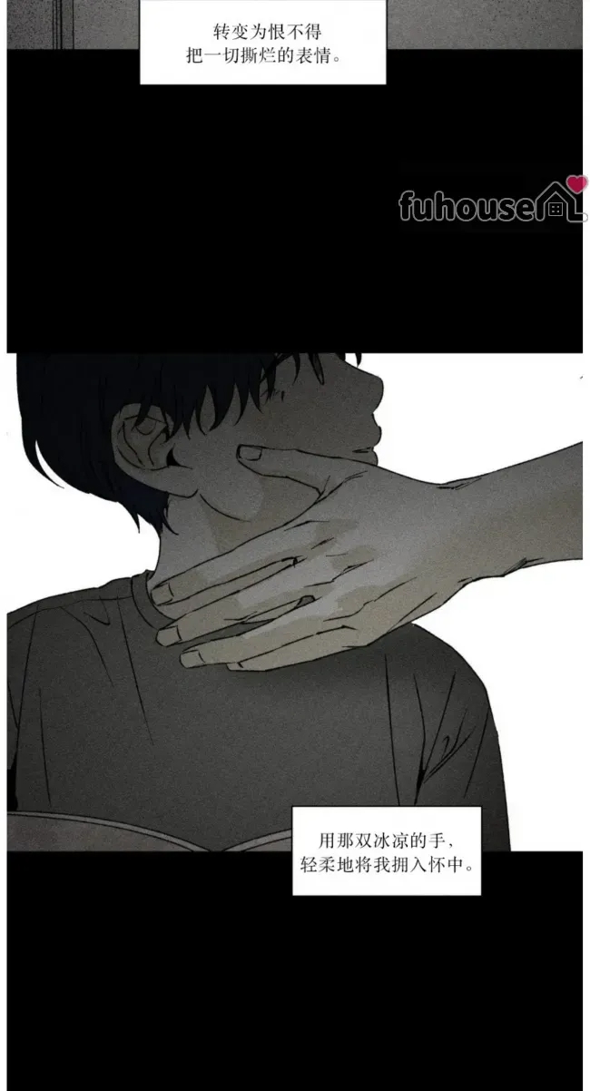 第 59 页
