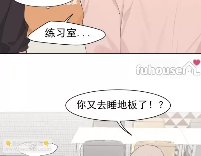 第 61 页