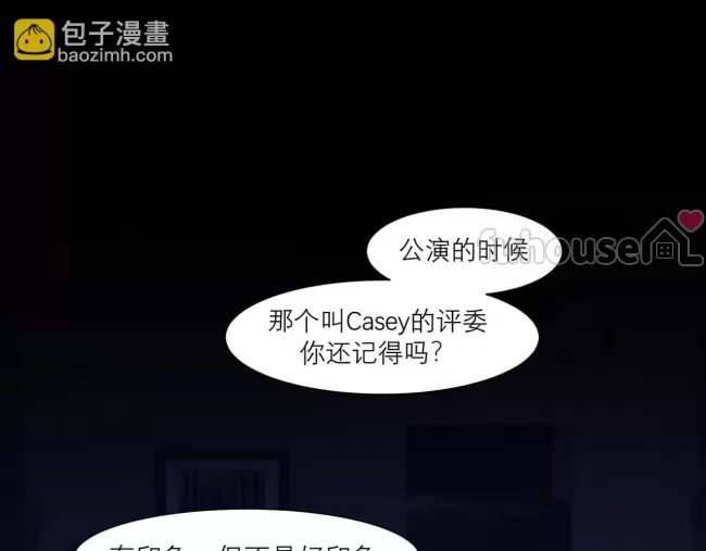 第 61 页