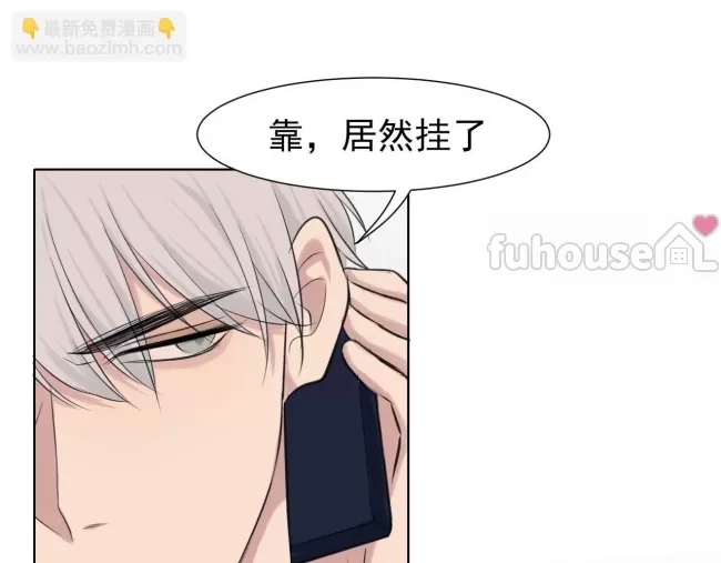 第 93 页