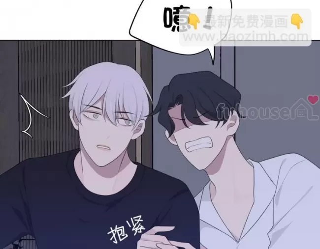 第 79 页