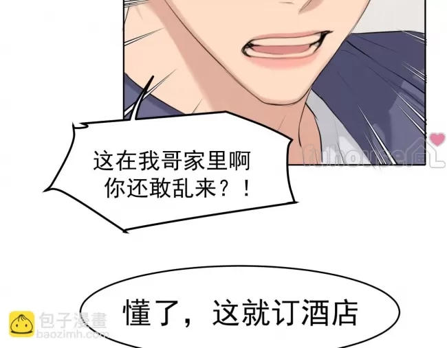 第 116 页