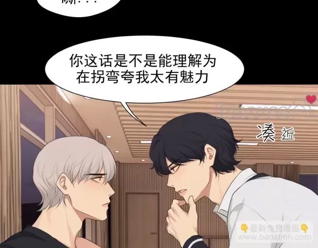第 76 页