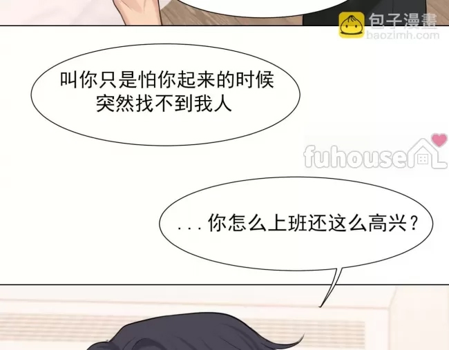 第 112 页