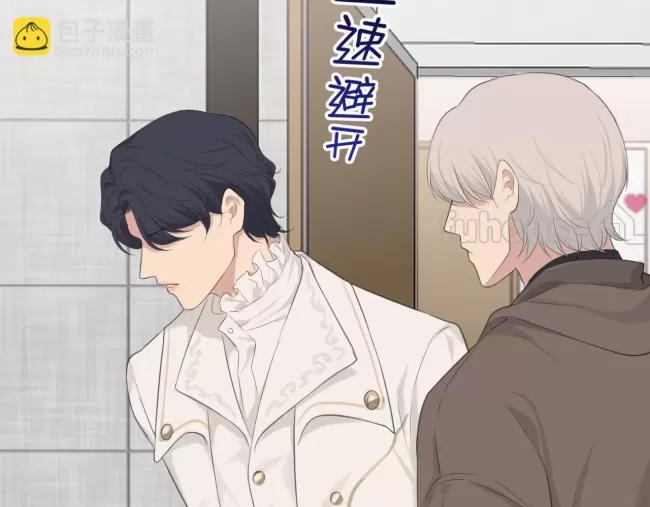 第 115 页