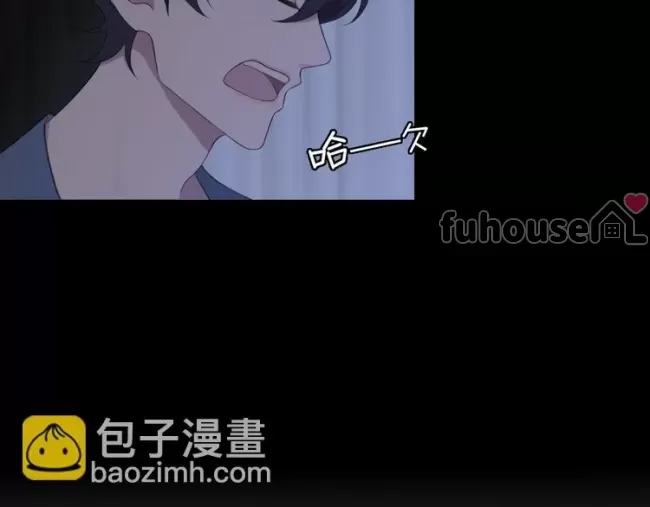 第 71 页