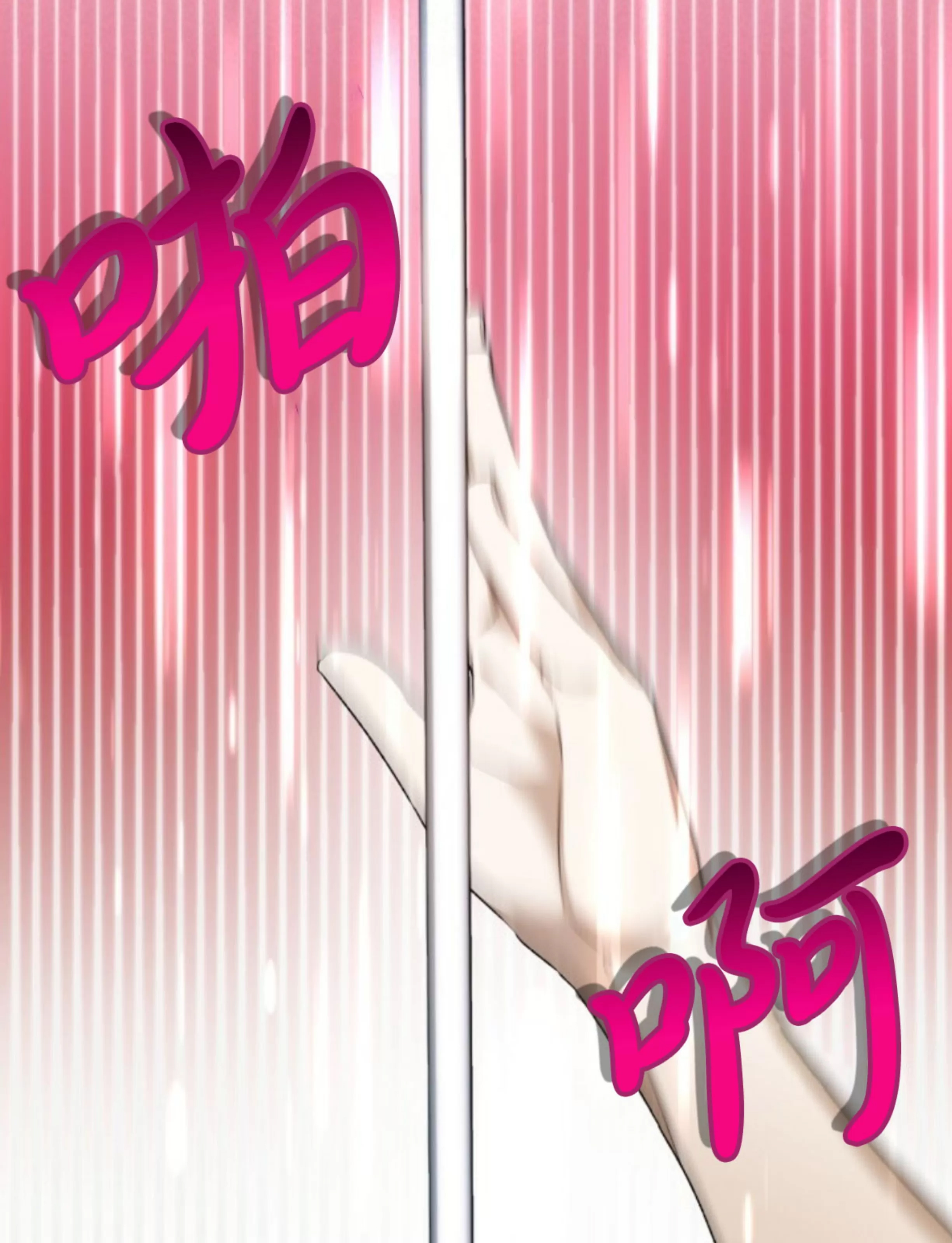 第 51 页